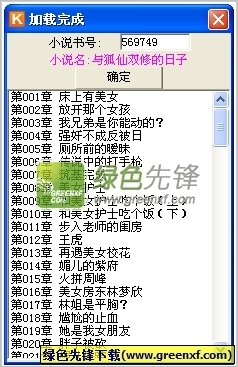 菲律宾对新疆队免签吗最新消息 免签全面解析