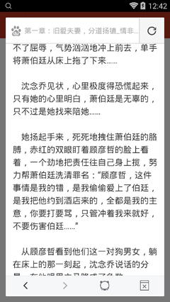 菲律宾出生纸双认证怎么做